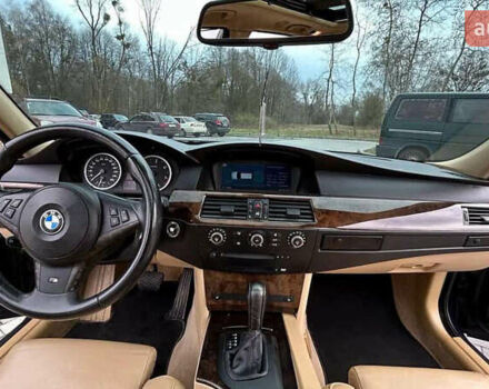 Синий БМВ 5 Серия, объемом двигателя 2.5 л и пробегом 400 тыс. км за 7500 $, фото 18 на Automoto.ua