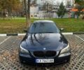 Синий БМВ 5 Серия, объемом двигателя 2.5 л и пробегом 410 тыс. км за 7600 $, фото 1 на Automoto.ua
