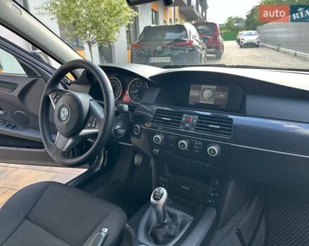 Синій БМВ 5 Серія, об'ємом двигуна 2.5 л та пробігом 265 тис. км за 7650 $, фото 14 на Automoto.ua