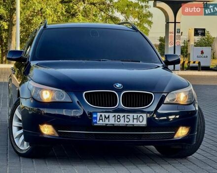Синий БМВ 5 Серия, объемом двигателя 2 л и пробегом 265 тыс. км за 8700 $, фото 20 на Automoto.ua