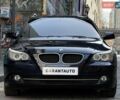 Синий БМВ 5 Серия, объемом двигателя 2 л и пробегом 250 тыс. км за 8700 $, фото 1 на Automoto.ua