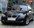 Синий БМВ 5 Серия, объемом двигателя 2 л и пробегом 250 тыс. км за 8700 $, фото 11 на Automoto.ua