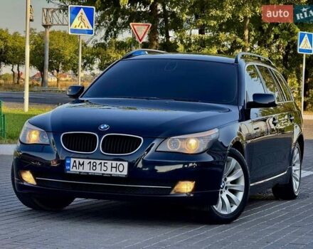 Синий БМВ 5 Серия, объемом двигателя 2 л и пробегом 265 тыс. км за 8700 $, фото 18 на Automoto.ua
