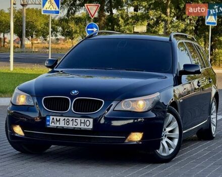 Синий БМВ 5 Серия, объемом двигателя 2 л и пробегом 265 тыс. км за 8700 $, фото 2 на Automoto.ua