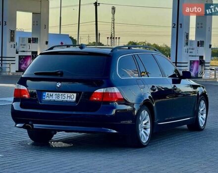 Синий БМВ 5 Серия, объемом двигателя 2 л и пробегом 265 тыс. км за 8700 $, фото 16 на Automoto.ua