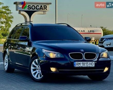 Синий БМВ 5 Серия, объемом двигателя 2 л и пробегом 265 тыс. км за 8700 $, фото 3 на Automoto.ua