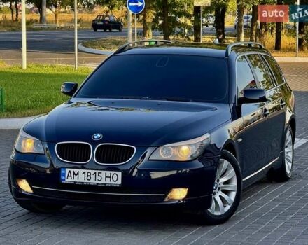 Синий БМВ 5 Серия, объемом двигателя 2 л и пробегом 265 тыс. км за 8700 $, фото 21 на Automoto.ua