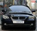 Синий БМВ 5 Серия, объемом двигателя 2 л и пробегом 250 тыс. км за 8700 $, фото 1 на Automoto.ua