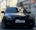 Синий БМВ 5 Серия, объемом двигателя 2 л и пробегом 250 тыс. км за 8700 $, фото 18 на Automoto.ua