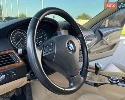 Синий БМВ 5 Серия, объемом двигателя 2 л и пробегом 265 тыс. км за 8700 $, фото 4 на Automoto.ua