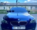 Синий БМВ 5 Серия, объемом двигателя 2 л и пробегом 0 тыс. км за 8500 $, фото 1 на Automoto.ua