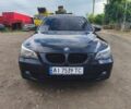Синий БМВ 5 Серия, объемом двигателя 2 л и пробегом 300 тыс. км за 7000 $, фото 1 на Automoto.ua
