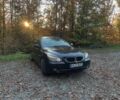 БМВ 5 Серия 2009 в Хмельницком на Automoto.ua Синий БМВ 5 Серия, объемом двигателя 2 л и пробегом 266 тыс. км за 5000 $, фото 1 на Automoto.ua
