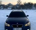 Синий БМВ 5 Серия, объемом двигателя 2 л и пробегом 540 тыс. км за 7999 $, фото 1 на Automoto.ua
