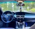 Синий БМВ 5 Серия, объемом двигателя 2 л и пробегом 0 тыс. км за 8500 $, фото 12 на Automoto.ua