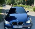 Синий БМВ 5 Серия, объемом двигателя 2 л и пробегом 540 тыс. км за 7312 $, фото 1 на Automoto.ua