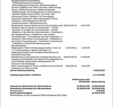 Синий БМВ 5 Серия, объемом двигателя 3 л и пробегом 227 тыс. км за 22500 $, фото 14 на Automoto.ua