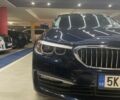 Синий БМВ 5 Серия, объемом двигателя 2 л и пробегом 220 тыс. км за 25609 $, фото 1 на Automoto.ua
