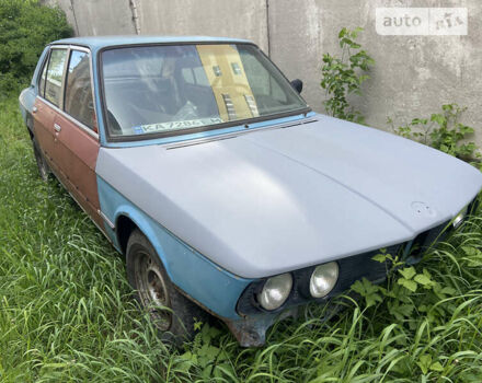 Синий БМВ 5 Серия, объемом двигателя 0 л и пробегом 100 тыс. км за 1500 $, фото 1 на Automoto.ua