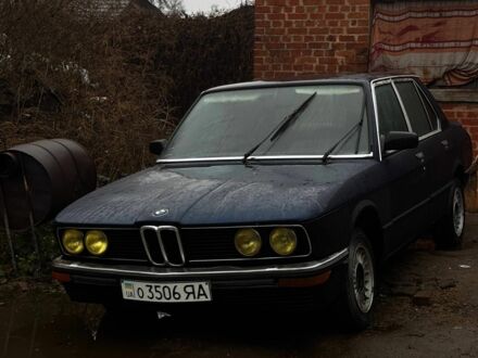 Синий БМВ 5 Серия, объемом двигателя 1.8 л и пробегом 500 тыс. км за 475 $, фото 1 на Automoto.ua