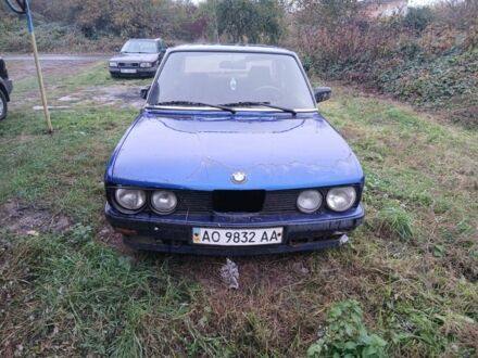 Синий БМВ 5 Серия, объемом двигателя 2 л и пробегом 150 тыс. км за 500 $, фото 1 на Automoto.ua