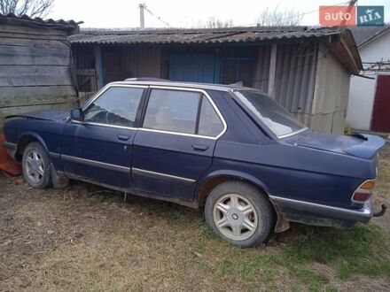 БМВ 5 Серия 1985 в Тернополе на Automoto.ua Синий БМВ 5 Серия, объемом двигателя 2.4 л и пробегом 200 тыс. км за 700 $, фото 1 на Automoto.ua