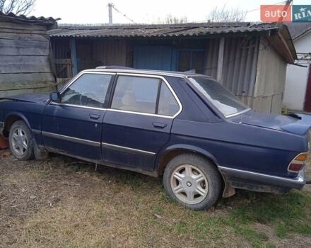 Синій БМВ 5 Серія, об'ємом двигуна 2.4 л та пробігом 200 тис. км за 700 $, фото 1 на Automoto.ua
