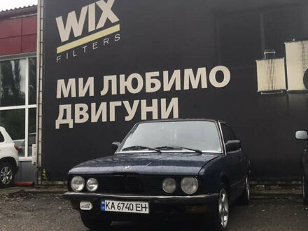БМВ 5 Серія 1986 у Києві на Automoto.ua Синій БМВ 5 Серія, об'ємом двигуна 1.8 л та пробігом 400 тис. км за 1500 $, фото 1 на Automoto.ua