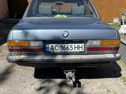 БМВ 5 Серия 1987 в Горохов на Automoto.ua Синий БМВ 5 Серия, объемом двигателя 1.8 л и пробегом 30 тыс. км за 2400 $, фото 1 на Automoto.ua