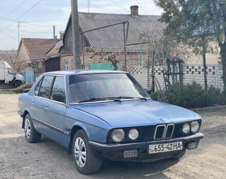 Синий БМВ 5 Серия, объемом двигателя 0 л и пробегом 200 тыс. км за 800 $, фото 1 на Automoto.ua