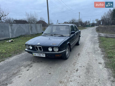 Синий БМВ 5 Серия, объемом двигателя 2 л и пробегом 300 тыс. км за 1500 $, фото 1 на Automoto.ua