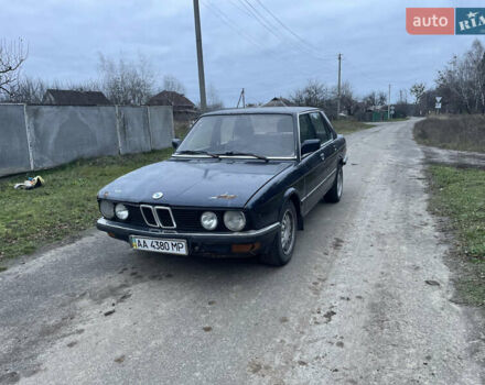 Синій БМВ 5 Серія, об'ємом двигуна 2 л та пробігом 300 тис. км за 1500 $, фото 1 на Automoto.ua