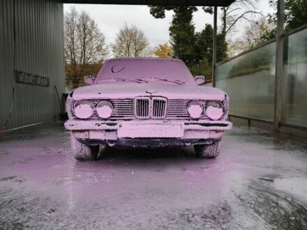 Синій БМВ 5 Серія, об'ємом двигуна 2.4 л та пробігом 460 тис. км за 1200 $, фото 1 на Automoto.ua