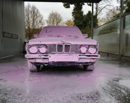 Синій БМВ 5 Серія, об'ємом двигуна 2.4 л та пробігом 460 тис. км за 1200 $, фото 1 на Automoto.ua