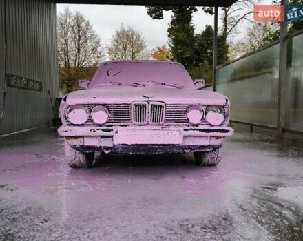 Синий БМВ 5 Серия, объемом двигателя 2.4 л и пробегом 460 тыс. км за 1200 $, фото 1 на Automoto.ua