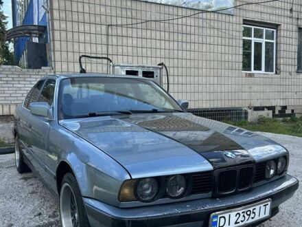 БМВ 5 Серия 1989 в Макарове на Automoto.ua Синий БМВ 5 Серия, объемом двигателя 2.5 л и пробегом 300 тыс. км за 2400 $, фото 1 на Automoto.ua