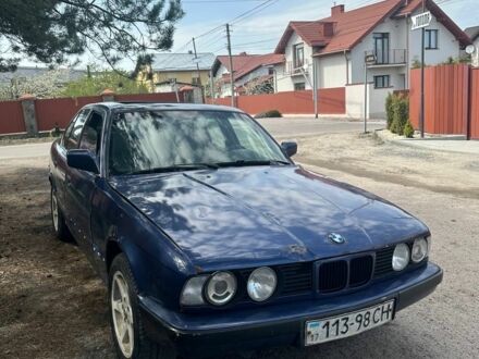 БМВ 5 Серия 1991 в Львове на Automoto.ua Синий БМВ 5 Серия, объемом двигателя 2 л и пробегом 300 тыс. км за 1500 $, фото 1 на Automoto.ua