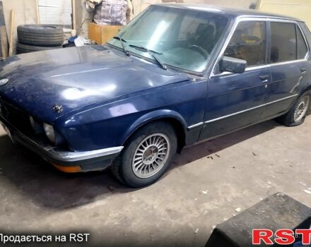 Синий БМВ 5 Серия, объемом двигателя 2.5 л и пробегом 0 тыс. км за 499 $, фото 1 на Automoto.ua