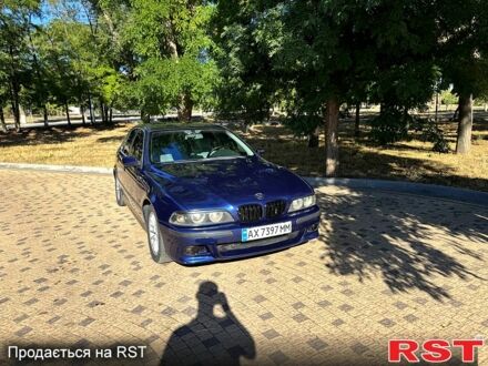 Синий БМВ 5 Серия, объемом двигателя 2.5 л и пробегом 407 тыс. км за 5500 $, фото 1 на Automoto.ua