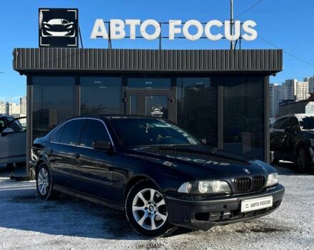 Синий БМВ 5 Серия, объемом двигателя 2 л и пробегом 304 тыс. км за 4490 $, фото 1 на Automoto.ua