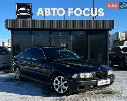 Синий БМВ 5 Серия, объемом двигателя 1.99 л и пробегом 304 тыс. км за 4990 $, фото 1 на Automoto.ua