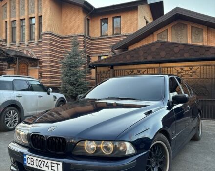 Синий БМВ 5 Серия, объемом двигателя 2.5 л и пробегом 360 тыс. км за 5300 $, фото 1 на Automoto.ua