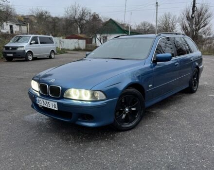 Синій БМВ 5 Серія, об'ємом двигуна 2 л та пробігом 368 тис. км за 3950 $, фото 1 на Automoto.ua