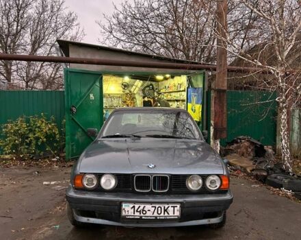 Синий БМВ 5 Серия, объемом двигателя 2 л и пробегом 20 тыс. км за 1100 $, фото 1 на Automoto.ua