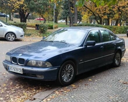 Синий БМВ 5 Серия, объемом двигателя 2.5 л и пробегом 310 тыс. км за 4500 $, фото 1 на Automoto.ua