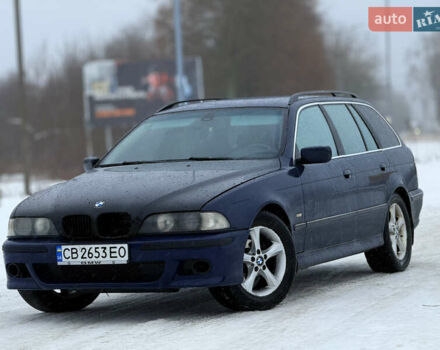 Синій БМВ 5 Серія, об'ємом двигуна 3 л та пробігом 380 тис. км за 3900 $, фото 1 на Automoto.ua