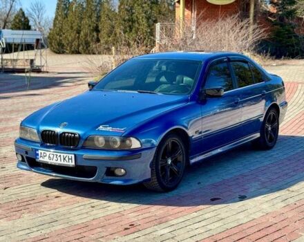 Синий БМВ 5 Серия, объемом двигателя 2.5 л и пробегом 450 тыс. км за 3999 $, фото 1 на Automoto.ua