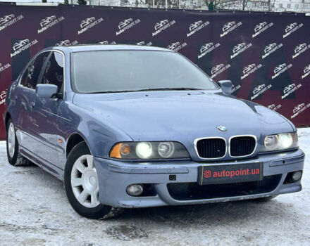 Синий БМВ 5 Серия, объемом двигателя 2.17 л и пробегом 216 тыс. км за 3600 $, фото 1 на Automoto.ua