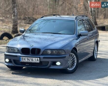 Синий БМВ 5 Серия, объемом двигателя 3 л и пробегом 350 тыс. км за 3850 $, фото 1 на Automoto.ua