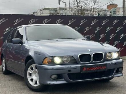 Синій БМВ 5 Серія, об'ємом двигуна 2.17 л та пробігом 216 тис. км за 4100 $, фото 1 на Automoto.ua